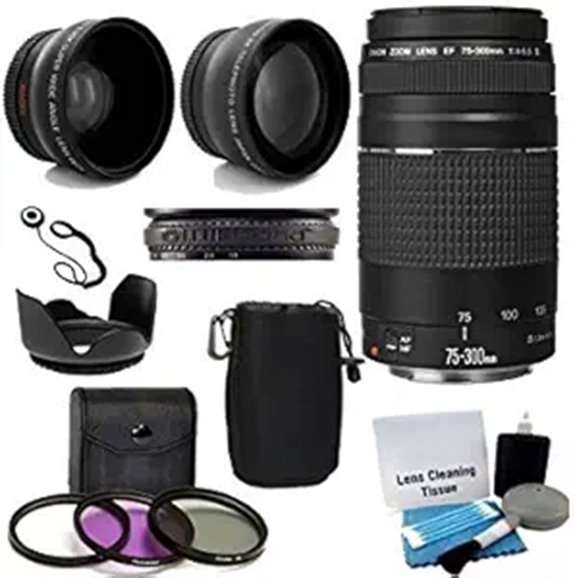 Canon EF Telephoto Zoom Lens Kit (8 Pieces)